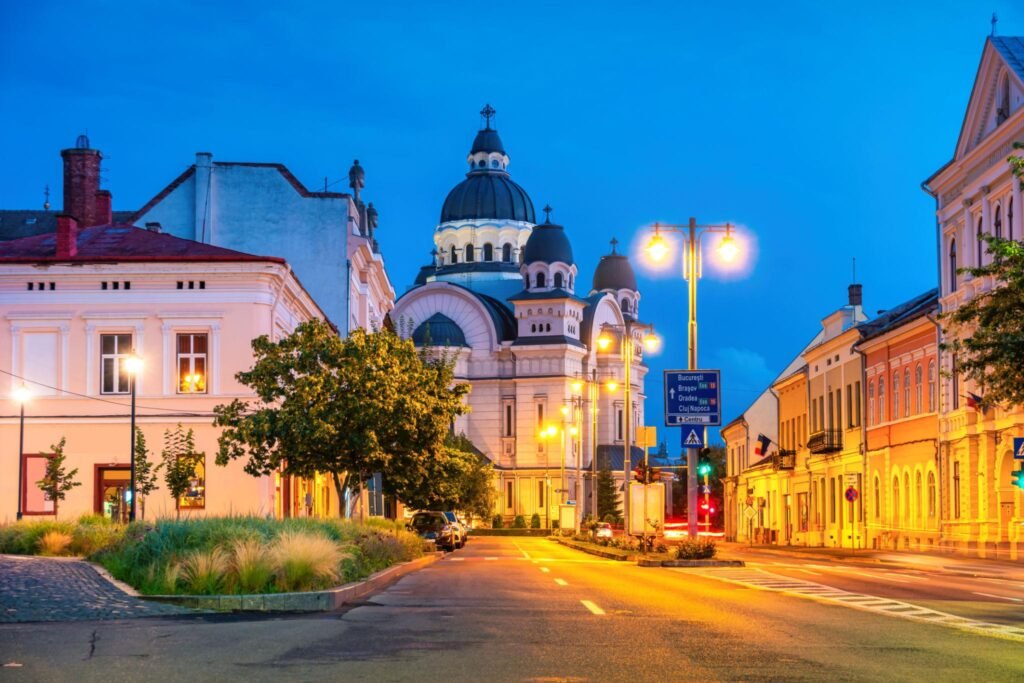 Catedrala Ortodoxă Înălțarea Domnului